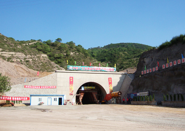 山西省平榆8标狮子凹山隧道