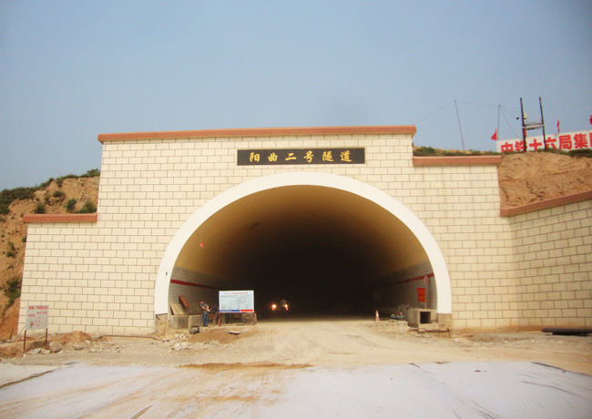 山西省太阳高速第22标阳曲2#隧道