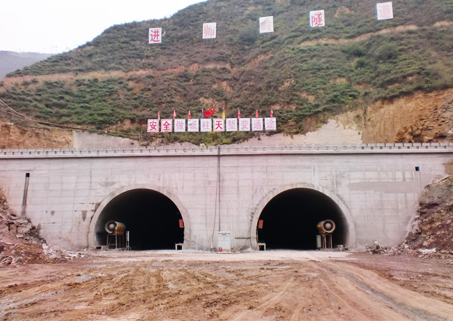 山西省临吉高速公路25标进师岭隧道